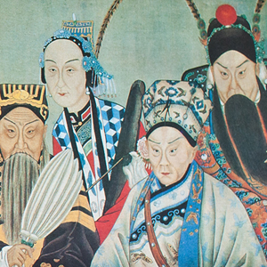 The Thirteen Roles in Tongzhi and Guangxu Periods of the Qing