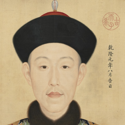 Portraits of Emperor Qianlong